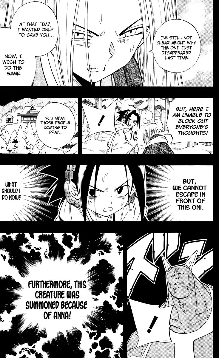 Shaman King Chapter 172 12